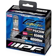 E161HFBW [ヘッドライト/フォグランプ用LEDバルブ（ドライバーユニット内蔵 オールインワンモデル） 6500K 12V25W 4000lm PSX26W 車検対応 2個入り]