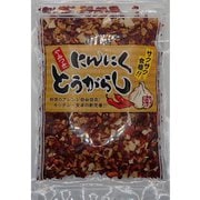高山俊一郎商店 やみつきにんにくとうがらし 70g