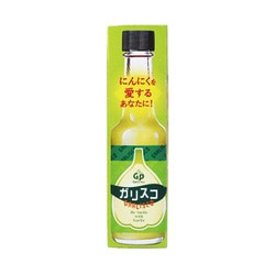 自然共生 ガリプロ ガリスコ 65g