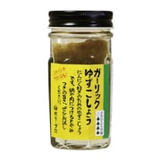 自然共生 ガリプロ ガーリックゆずこしょう 60g