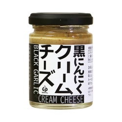 自然共生 ガリプロ 黒にんにくクリームチーズ 110g