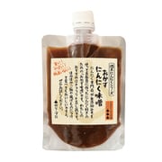 自然共生 ガリプロ おかずにんにく味噌【レベル3】 170g