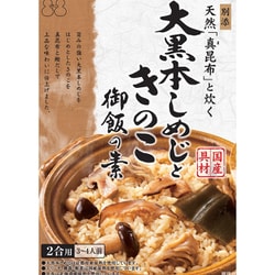 不二食品 大黒本しめじときのこ御飯の素 156g