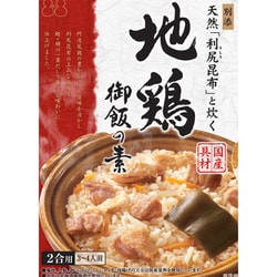 不二食品 地鶏御飯の素 172g