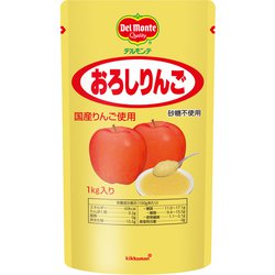 デルモンテ おろしりんご 1kg
