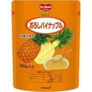デルモンテ おろしパイナップル 500g