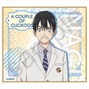 カッコウの許嫁 ミニ色紙 海野凪 A [キャラクターグッズ]