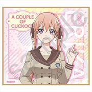 カッコウの許嫁 ミニ色紙 天野エリカ A [キャラクターグッズ]
