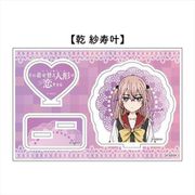 その着せ替え人形は恋をする アクリルスタンド 乾紗寿叶 [キャラクターグッズ]