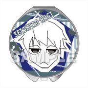 ブルーロック コンパクトミラー 凪誠士郎 [キャラクターグッズ]