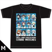 第501統合戦闘航空団 ストライクウィッチーズ ROAD to BERLIN Tシャツ Mサイズ [キャラクターグッズ]