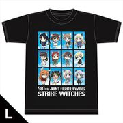 第501統合戦闘航空団 ストライクウィッチーズ ROAD to BERLIN Tシャツ Lサイズ [キャラクターグッズ]