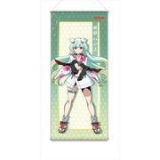 オリエント ビッグタペストリー 服部つぐみ [キャラクターグッズ]