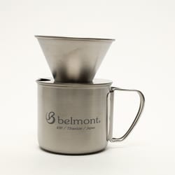 ヨドバシ.com - ベルモント Belmont BM349 [チタンドリッパー ヨドバシ.com - ベルモント Belmont BM349 [チタンドリッパー