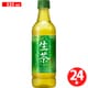 生茶 525ml×24本