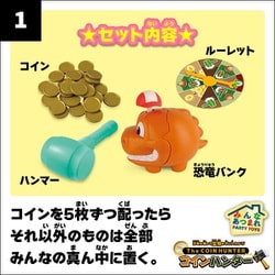 Amazon.co.jp: Hunter x Hunter YY6U3C Greed Island Game