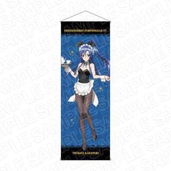 ヨドバシ.com - コンテンツシード 戦姫絶唱シンフォギアXV 特大タペストリー バニー Ver. 風鳴翼 [キャラクターグッズ]  通販【全品無料配達】