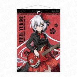 は*つ様 雪音クリス　シンフォギア　シークレット　バスタオル　4443 ウマ娘 戦姫絶唱シンフォギアG もふもふミニタオル 雪音クリス[ACG
