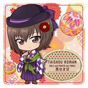 ガールズ＆パンツァー 最終章 ぷちちょこ ラバーマットコースター 大正ロマン Ver. 西住まほ [キャラクターグッズ]