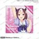 ウマ娘 プリティーダービー ハンドタオル スペシャルウィーク [キャラクターグッズ]