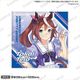 ウマ娘 プリティーダービー ハンドタオル トウカイテイオー [キャラクターグッズ]