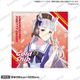 ウマ娘 プリティーダービー ハンドタオル ゴールドシップ [キャラクターグッズ]
