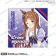 ウマ娘 プリティーダービー ハンドタオル グラスワンダー [キャラクターグッズ]
