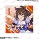 ウマ娘 プリティーダービー ハンドタオル エルコンドルパサー [キャラクターグッズ]