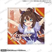 ウマ娘 プリティーダービー ハンドタオル エルコンドルパサー [キャラクターグッズ]