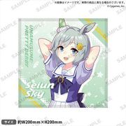 ウマ娘 プリティーダービー ハンドタオル セイウンスカイ [キャラクターグッズ]