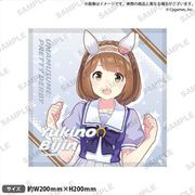 ウマ娘 プリティーダービー ハンドタオル ユキノビジン [キャラクターグッズ]