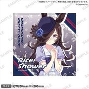 ウマ娘 プリティーダービー ハンドタオル ライスシャワー [キャラクターグッズ]