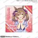 ウマ娘 プリティーダービー ハンドタオル スマートファルコン [キャラクターグッズ]