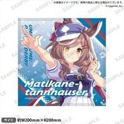 ウマ娘 プリティーダービー ハンドタオル マチカネタンホイザ [キャラクターグッズ]