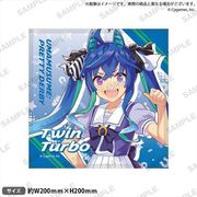 ウマ娘 プリティーダービー ハンドタオル ツインターボ [キャラクターグッズ]