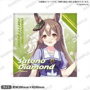 ウマ娘 プリティーダービー ハンドタオル サトノダイヤモンド [キャラクターグッズ]