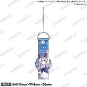 ウマ娘 プリティーダービー ビニールストラップ タマモクロス [キャラクターグッズ]