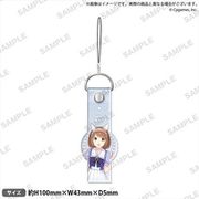 ウマ娘 プリティーダービー ビニールストラップ ユキノビジン [キャラクターグッズ]