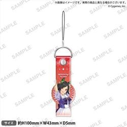 ウマ娘 プリティーダービー ビニールストラップ ウイニングチケット [キャラクターグッズ]