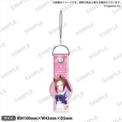 ウマ娘 プリティーダービー ビニールストラップ サクラバクシンオー [キャラクターグッズ]