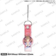 ウマ娘 プリティーダービー ビニールストラップ スマートファルコン [キャラクターグッズ]