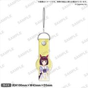ウマ娘 プリティーダービー ビニールストラップ ニシノフラワー [キャラクターグッズ]