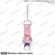 ウマ娘 プリティーダービー ビニールストラップ ハルウララ [キャラクターグッズ]