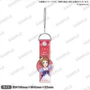 ウマ娘 プリティーダービー ビニールストラップ ビコーペガサス [キャラクターグッズ]