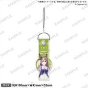 ウマ娘 プリティーダービー ビニールストラップ サトノダイヤモンド [キャラクターグッズ]