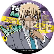 名探偵コナン ゼロの日常 ちょいデカ缶バッジ 安室透/スーツ [キャラクターグッズ]