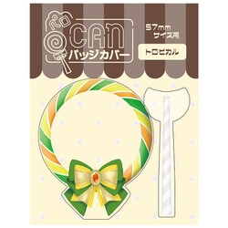 82359 [ペロCANバッジカバー トロピカル]
