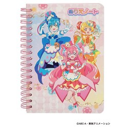 ヨドバシ.com - 丸昌 MARUSHO デリシャスパーティ プリキュア ぬりえショルダー [キャラクターグッズ] 通販【全品無料配達】