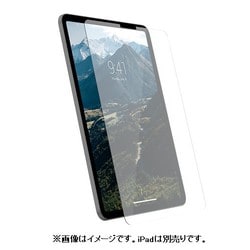iPad Air （第5世代）用 Screen Shield Plus 画面保護 ガラスフィルム クリア UAG-RIPDA5SP