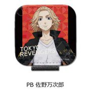 SYNC-TR3CC-PB 「東京リベンジャーズ」第3弾 コードクリップ PB 佐野 万次郎 [キャラクターグッズ]